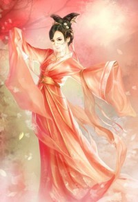 若相依