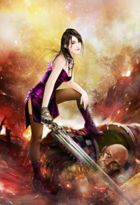医毒双绝：魔帝的音驭兽妃